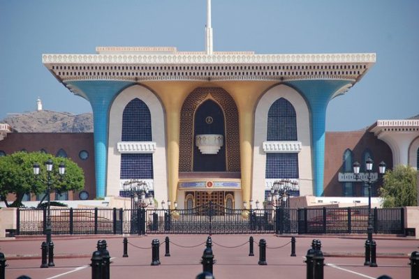 Muscat City Tour (Half-Day) – “Mystic Muscat”