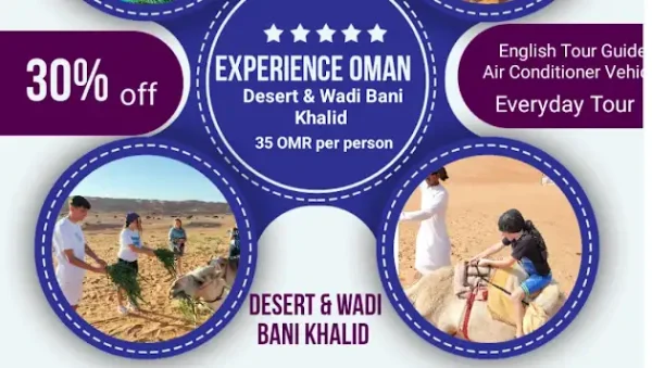 Desert Sunset view & Wadi Bani Khalid